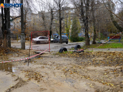 Прокуратура проверит коммунальное бедствие в Волгоградской области