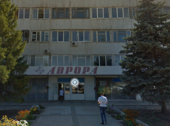 Рабочий завода «Аврора» экстренно госпитализирован в Волгограде 