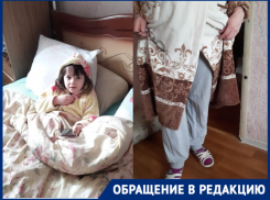 «Плачу за отопление 5 300 рублей, а его нет»: пятый день волгоградцы замерзают в квартирах