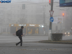 Городом антимиллионеров назван Волгоград — мы снова нищие 
