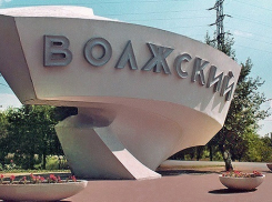 Мэрия Волжского передумала бороться с коррупцией в своих рядах