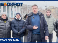 Ради него продавали машины и жилье: дружба с «мужчиной-загадкой» обернулась потерей 50 миллионов для волгоградцев