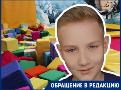 “Сын был залит кровью”: 8-летний мальчик пробил голову на батутах в Волгограде