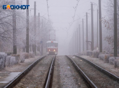 Туман, снег, гололедица: погода в последнюю субботу ноября в Волгограде