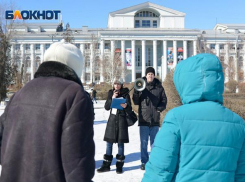 «Молодежь, просыпайся!»: волгоградцы выйдут на митинг против ухудшения качества жизни