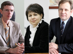 В Волгоградском государственном университете ряд кадровых назначений