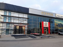 Новые горизонты ДЦ Toyota/Lexus Центр Волгоград