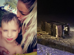 «Он понимает весь этот ужас»: мама потерявшего ноги и руку мальчика в аварии автобуса Москва – Волгоград рассказала о его состоянии