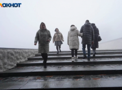 Туман и дождь накроют Волгоградскую область 4 января