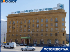 Легендарный отель «Интурист» купил экс-мэр Волгограда: что дальше