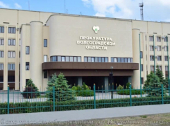 Семь депутатов за раз уволили под Волгоградом