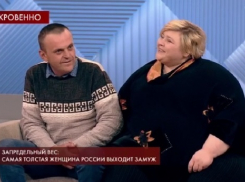 Самая толстая женщина России похудела более чем на 30 килограммов: волгоградка призналась ради чего