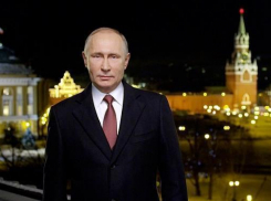 9 января в Волгограде можно будет поддержать Владимира Путина