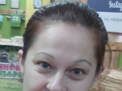 Родственники пять месяцев ищут пропавшую зеленоглазую волгоградку