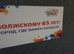 «Город, в котором важен каждый»: волжане жалуются на ежедневный запах фекалий
