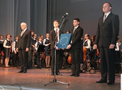 Волгоград получил «Почетный знак» от Парламентской Ассамблеи Совета Европы