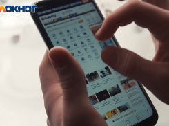 «Блокнот Волгоград» поздравляет всех представительниц прекрасного пола с 8 Марта