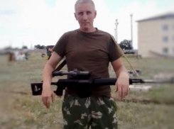 Волгоградский снайпер-разведчик Алексей Соловьев погиб в зоне СВО 