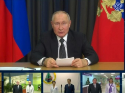 «Больше, чем национальность»: про русский народ высказался Путин при открытии поликлиники в Волгограде