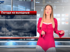 На Девятое мая утепляемся - погода на майские выходные в Волгограде
