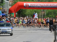 42 километра пробегут вдоль набережной самые выносливые волгоградцы