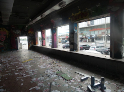 В центре Волгограда сносят 2 метра Mishka bar