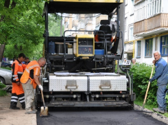 Волгоградцы могут до 11 ноября подать заявку на благоустройство двора