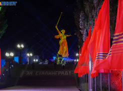 Еще 2 млн понадобилось на флажки к 9 Мая в Волгограде