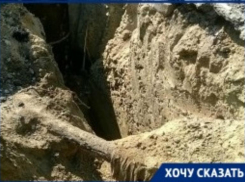 Трубу с газом пробили рабочие на улице Двинской в Волгограде: жильцы напуганы стройкой магазина