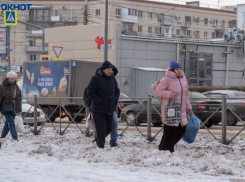 Волгоградцы потребовали штрафов для мэрии за провал борьбы с гололедом