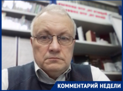 «Отказавшихся объявят врагами народа»: волгоградский ученый об обязательной вакцинации от ВИЧ-инфекции