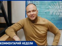 Ресторатор Евгений Купко рассказал, как волгоградские чиновники проспали для города 12 млн рублей