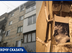 Огромные сосульки с крыши пятиэтажки в Волгограде разбили кондиционер 