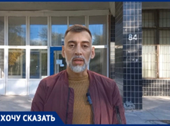 «Уничтожить не позволим»: волгоградец призывает общественность встать на защиту книг