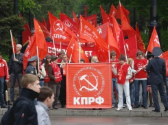 Волгоградские коммунисты довели до испуга одного из видных единороссов