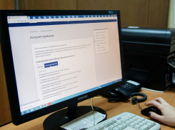 Проблемы ЖКХ и соцподдержки: волгоградцы боятся жаловаться в Волгоградскую облдуму на медицину