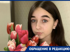 Волгоградская 14-летняя спортсменка может оказаться в инвалидном кресле