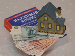 Волгоградцам из недостроенной многоэтажки насчитали налог на имущество