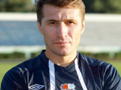 Олег Веретенников до сих пор не знает о будущем волгоградского «Ротора»