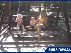 Волгоградка в 33 года с тремя высшими образованиями усыновила двоих приемных детей