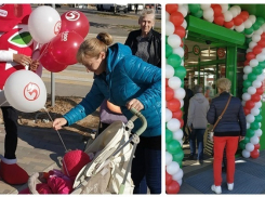 Юбилейный 13-тысячный  универсам «Пятёрочка» открылся в России