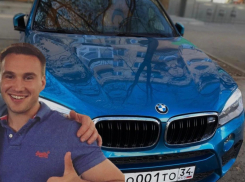 Сын богатейшего волгоградского бизнесмена Малашкина врезался в машину судьи: подробности ДТП