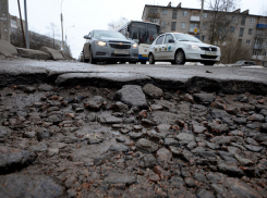 Под Волгоградом чиновник оштрафован за разбитый асфальт