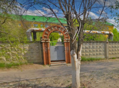 Трехэтажную поликлинику готовят к сносу на юге Волгограда