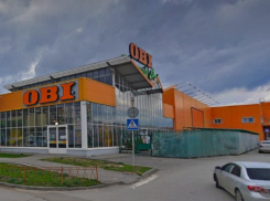 Сеть OBI объявила о закрытии в России: в Волгограде магазин пока работает