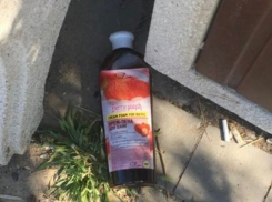 В Волгограде вандалы устроили пенную вечеринку в фонтане в парке 70-летия Победы