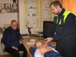 В Волгоградской области выяснили, где лучше всего научат гражданской обороне