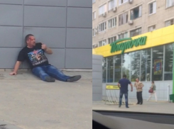 Последствия кровавой драки возле магазина «Покупочка» в Волгограде  попали на видео