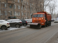 На улице Советской в Волгограде ввели новые правила парковки