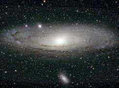 Международные астрономы предрекли конец света через триллионы лет